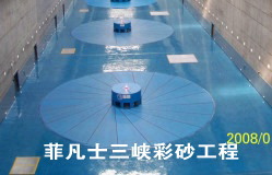 ���{�h����ɰ