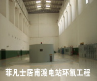 �Ӹ��ɭh����ƺ